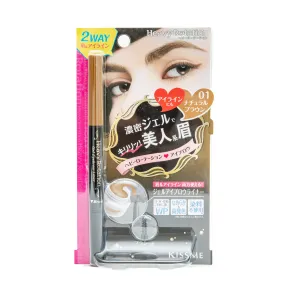 KissMe Heavy Rotation Gel Waterproof Eyebrow Liner 01 Natural Brown